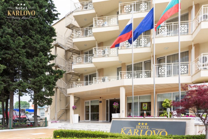 Hotel Karlovo wakacje