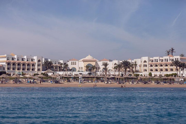 Hotel OLD PALACE SALH HASHEESH wakacje