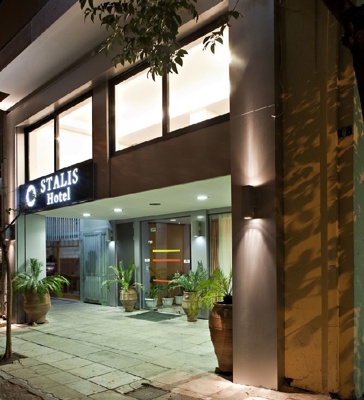 Hotel STALIS HOTEL ATHENS wakacje