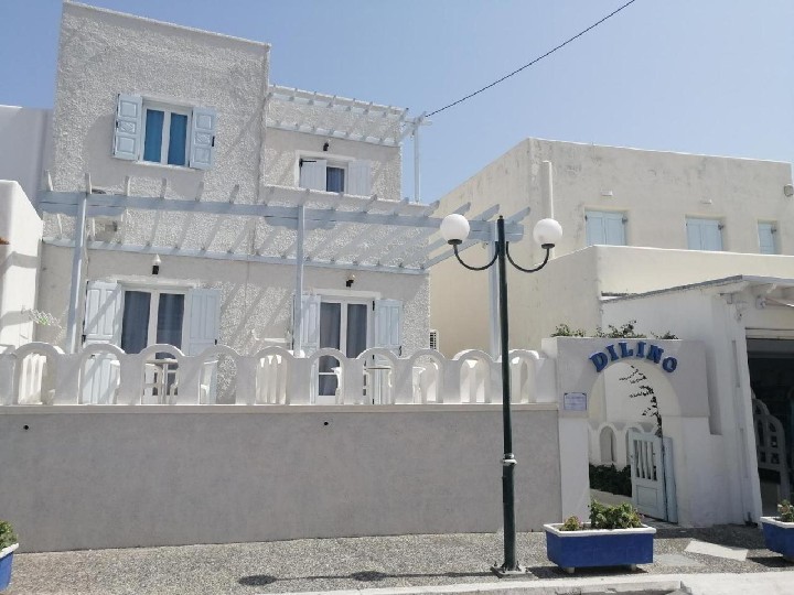 Hotel DILINO wakacje