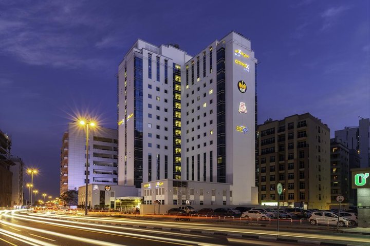 Hotel CITYMAX HOTEL AL BARSHA AT THE MALL wakacje